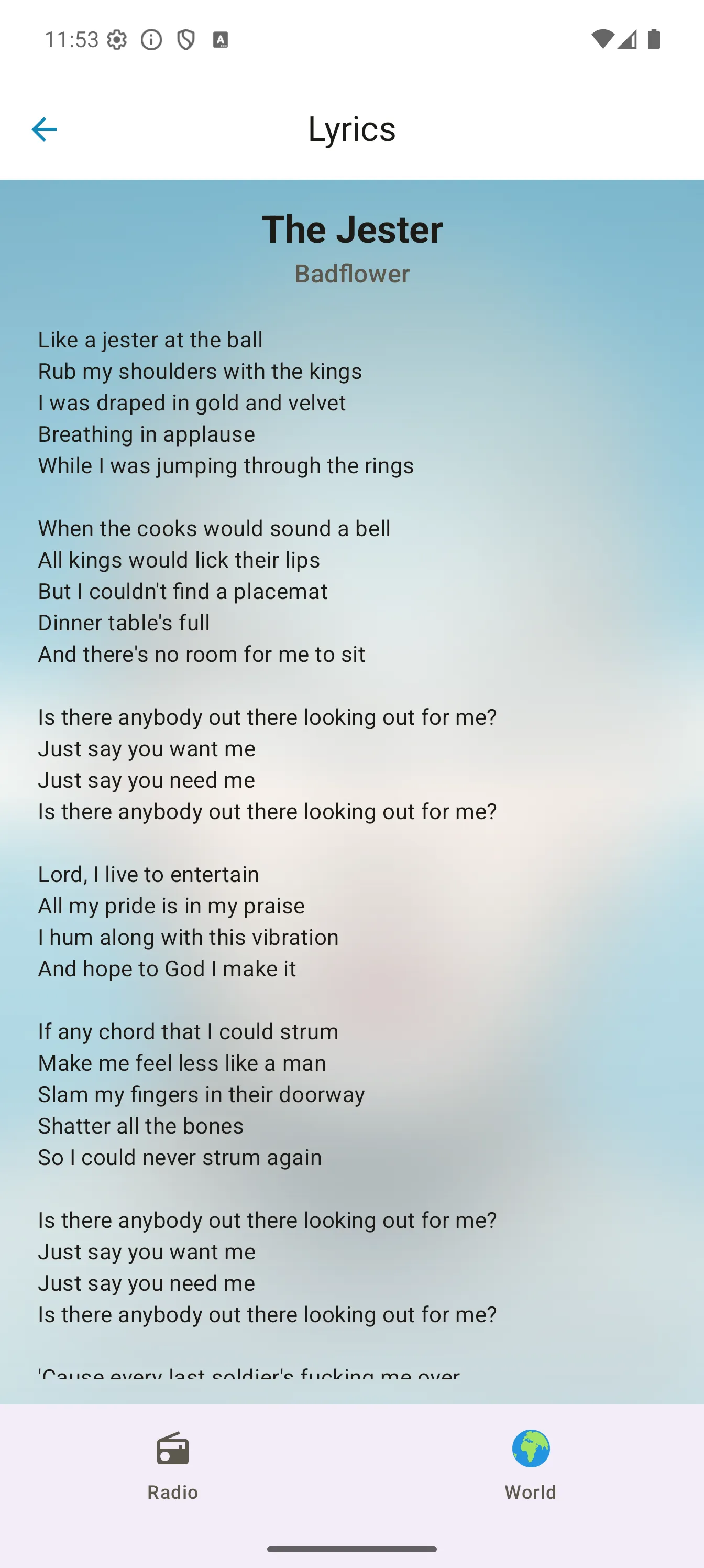 Lyrics ეკრანი — სიმღერის ტექსტი
